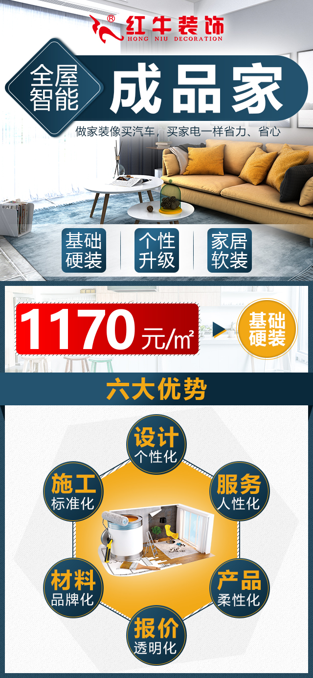 南京夫子廟這個(gè)地方要有大動(dòng)作，驚艷全城！