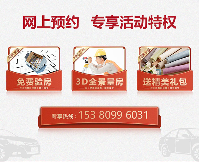 南京夫子廟這個(gè)地方要有大動(dòng)作，驚艷全城！