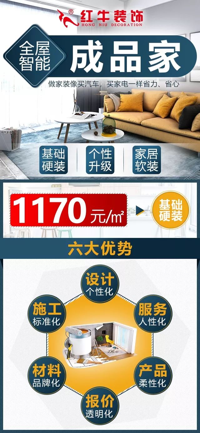 別出門添堵了，我們給你“放價”！