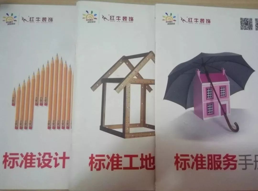 別出門添堵了，我們給你“放價”！