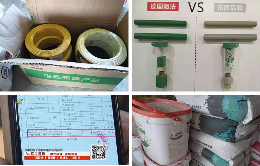 別出門添堵了，我們給你“放價”！