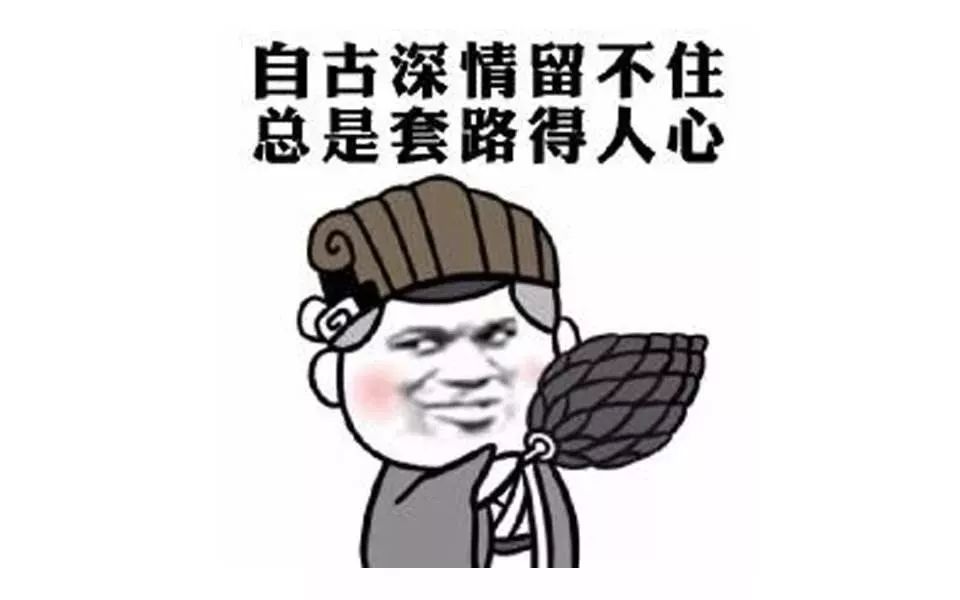 同樣一套房子，不同裝修公司報(bào)價(jià)為何相差那么多？