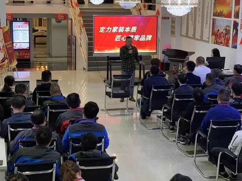 裝修完成之后，售后問題找誰負(fù)責(zé)？