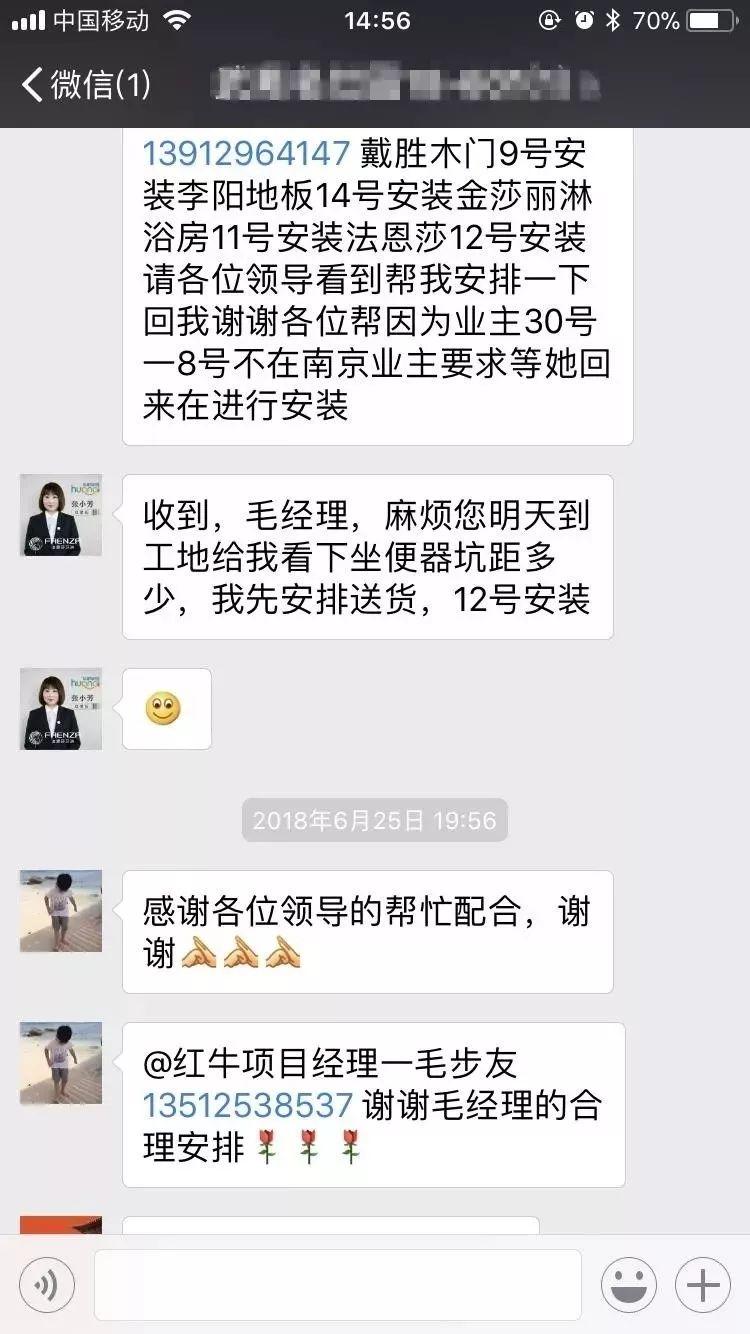 簽單之后，裝修公司不負責怎么辦？