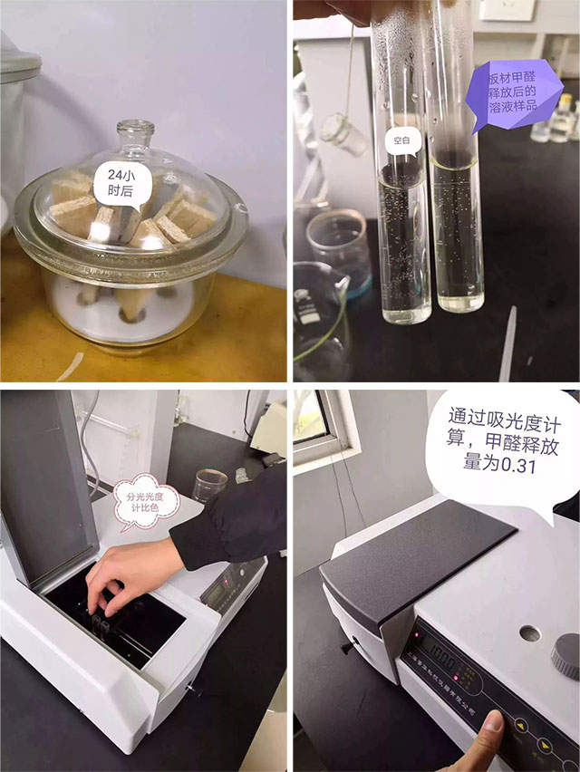 裝修后多久可入住？別讓裝修污染害了家人！