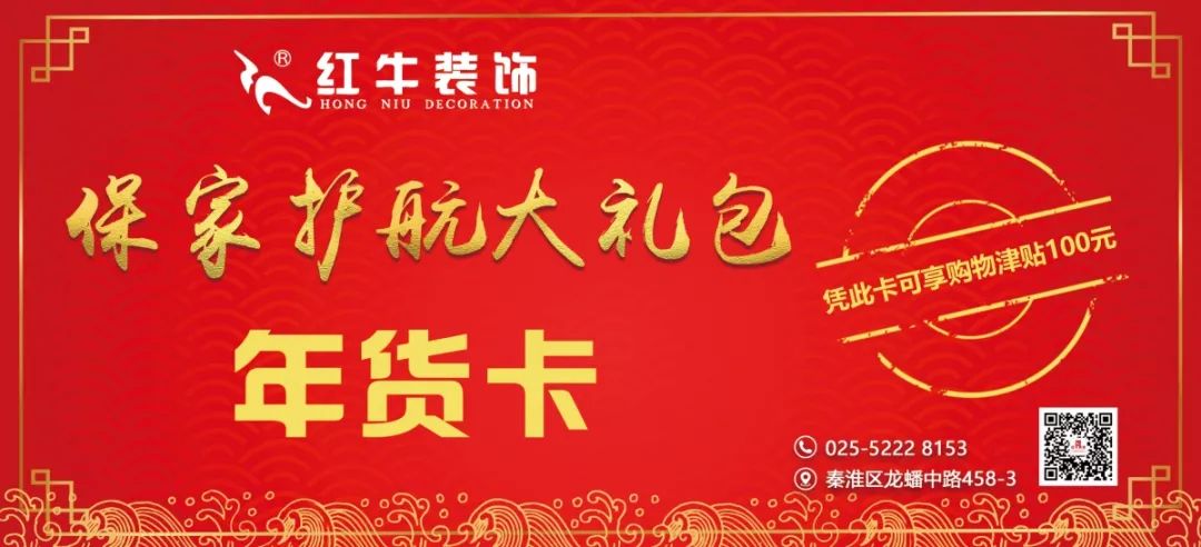雙十二撞上跨年盛惠，一次性幫您省出年終獎(jiǎng)！