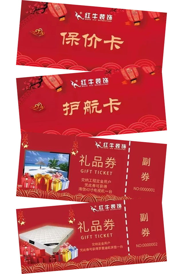 雙十二撞上跨年盛惠，一次性幫您省出年終獎(jiǎng)！