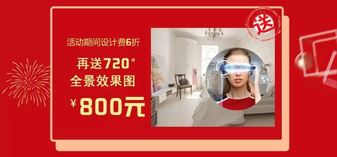 雙十二撞上跨年盛惠，一次性幫您省出年終獎(jiǎng)！