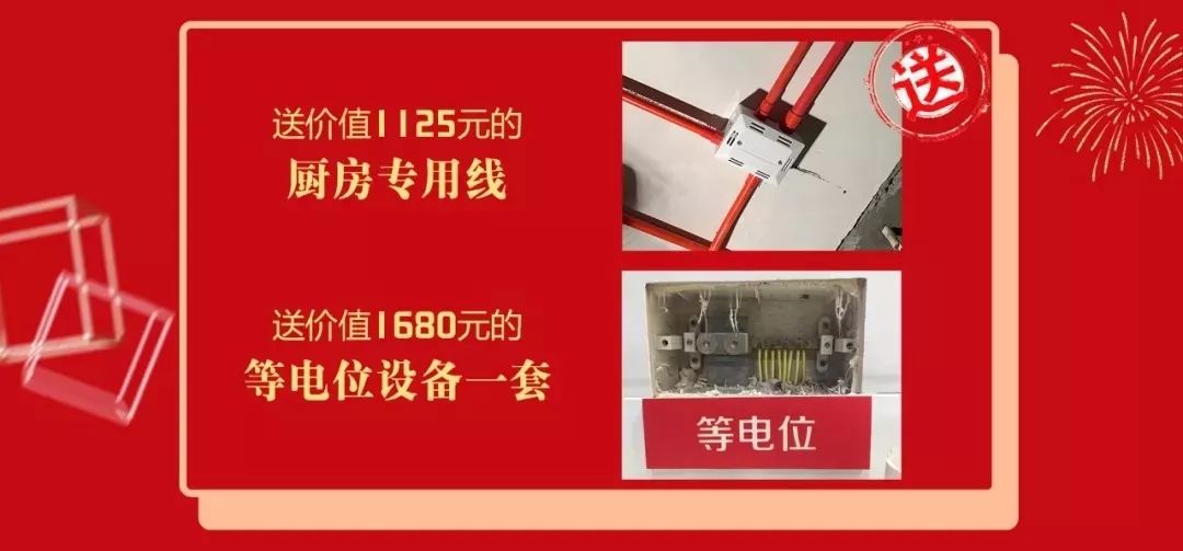 雙十二撞上跨年盛惠，一次性幫您省出年終獎(jiǎng)！