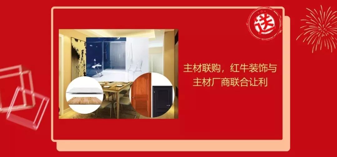 雙十二撞上跨年盛惠，一次性幫您省出年終獎(jiǎng)！