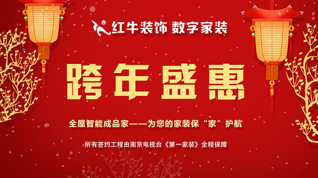 雙十二撞上跨年盛惠，一次性幫您省出年終獎(jiǎng)！