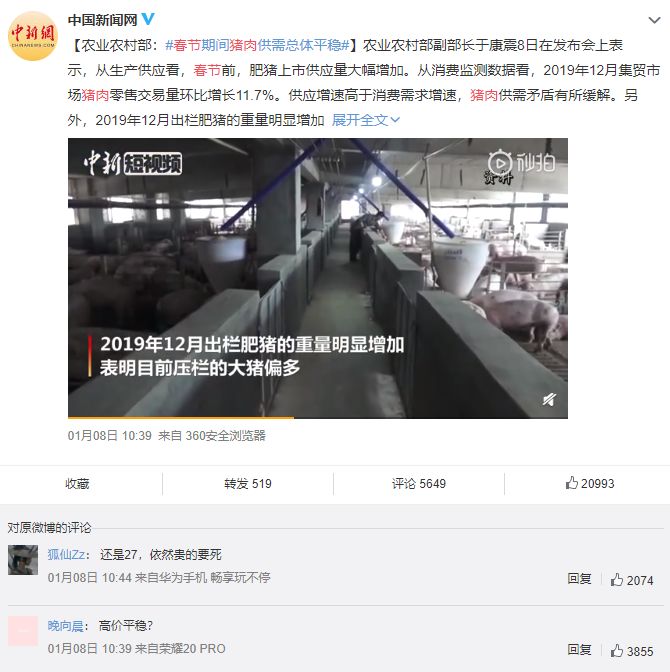 年前不裝修，原因究竟是什么？