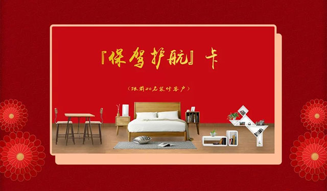 年前不裝修，原因究竟是什么？