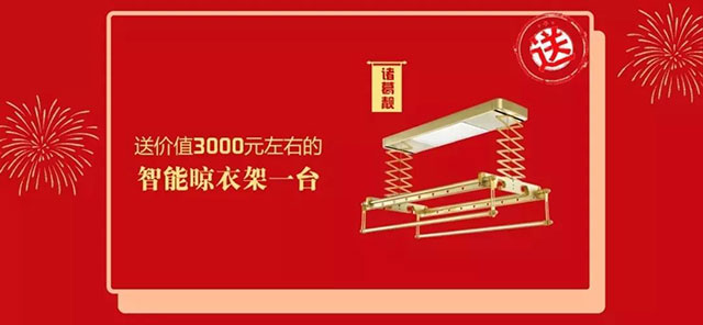 年前不裝修，原因究竟是什么？