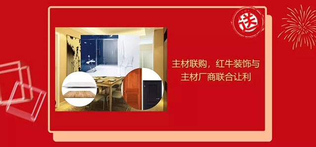 年前不裝修，原因究竟是什么？