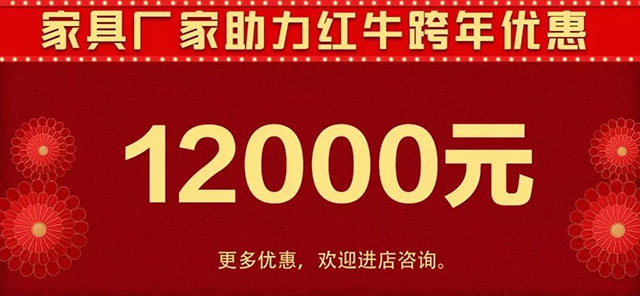 年前不裝修，原因究竟是什么？