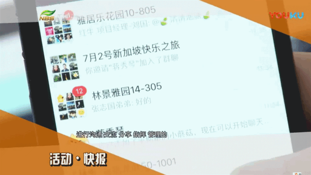 數(shù)字家裝，究竟數(shù)字化了什么？
