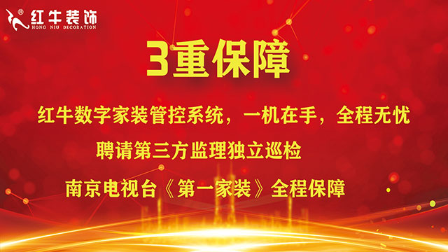 315晚會延期，但消費維權不會暫停！