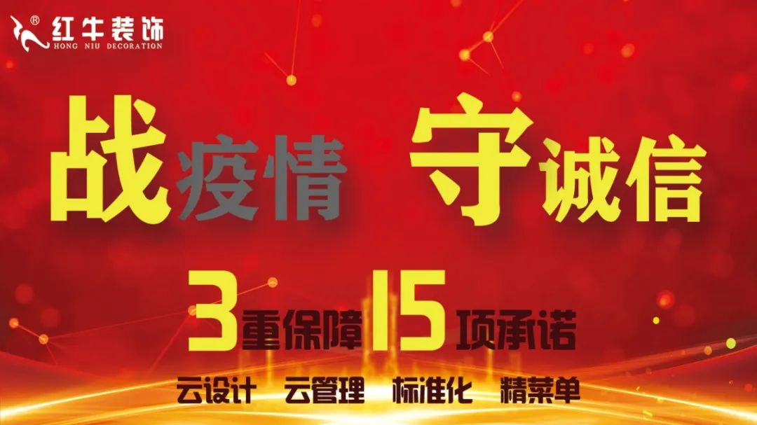 315晚會延期，但消費維權不會暫停！