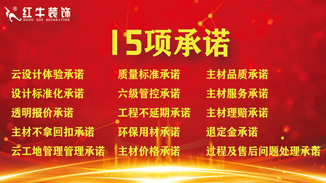 315晚會延期，但消費維權不會暫停！