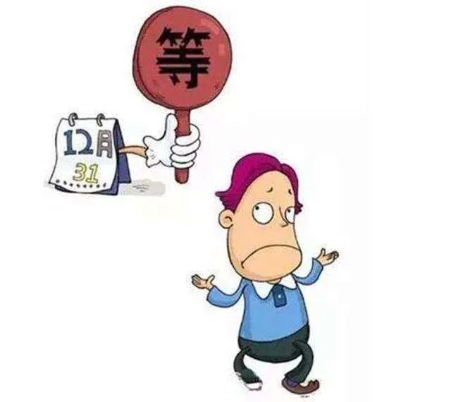 裝修一套八九十平的房子需要多長(zhǎng)時(shí)間？