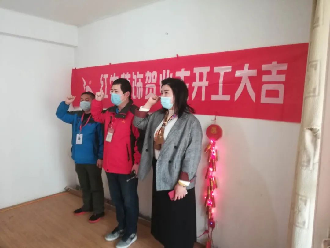 紅牛裝飾上周開工一覽 紅牛裝飾上周開工一覽