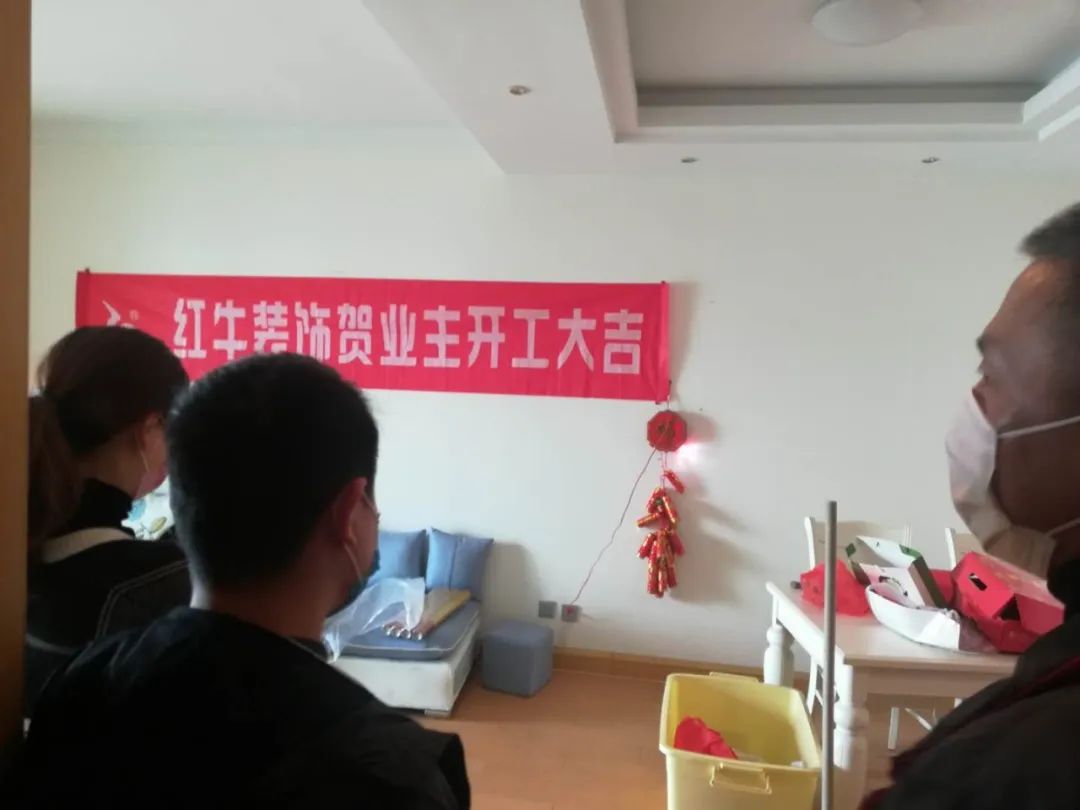 紅牛裝飾上周開工一覽 紅牛裝飾上周開工一覽