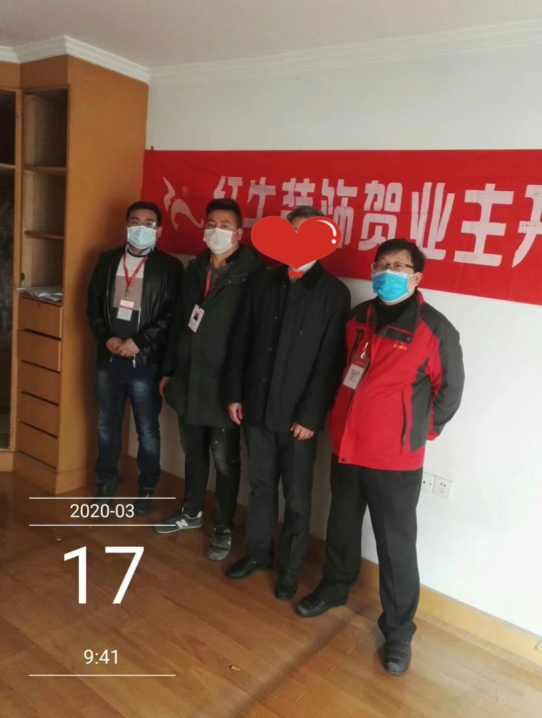 紅牛裝飾上周開工一覽 紅牛裝飾上周開工一覽