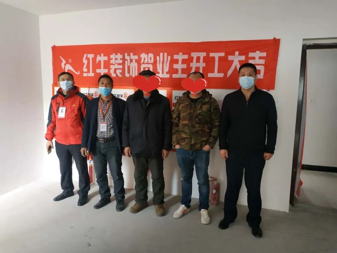 紅牛裝飾上周開工一覽 紅牛裝飾上周開工一覽