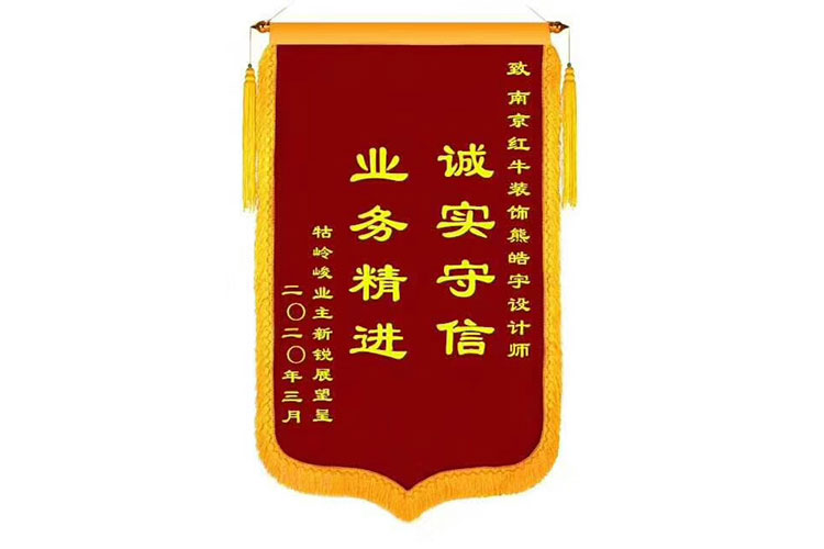 客戶來信 | 《風(fēng)從哪里來》
