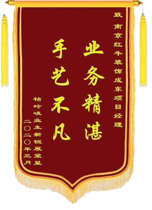 客戶來信 | 《風(fēng)從哪里來》