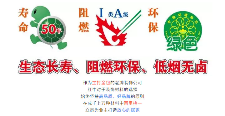 什么才是好的家裝電線？游擊隊(duì)絕不會告訴你的事