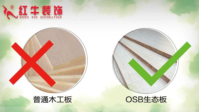一份疫后“健康品質(zhì)”家裝指南