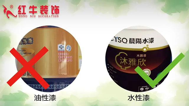一份疫后“健康品質(zhì)”家裝指南