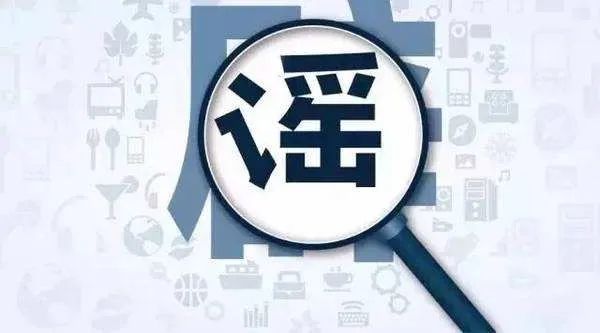 【家裝明白人】老汪要退休了？謠言！