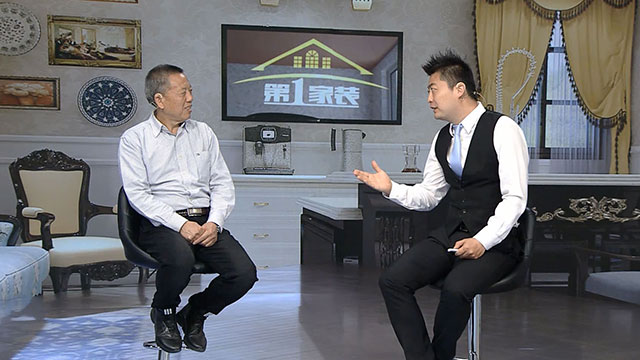 【家裝明白人】老汪要退休了？謠言！