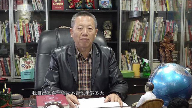 【家裝明白人】老汪要退休了？謠言！