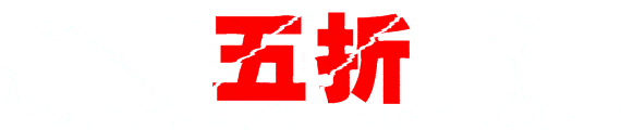 互聯(lián)網(wǎng)的“免費(fèi)”模式，可以運(yùn)用在家裝行業(yè)嗎？