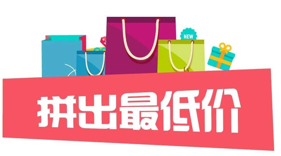 互聯(lián)網(wǎng)的“免費(fèi)”模式，可以運(yùn)用在家裝行業(yè)嗎？