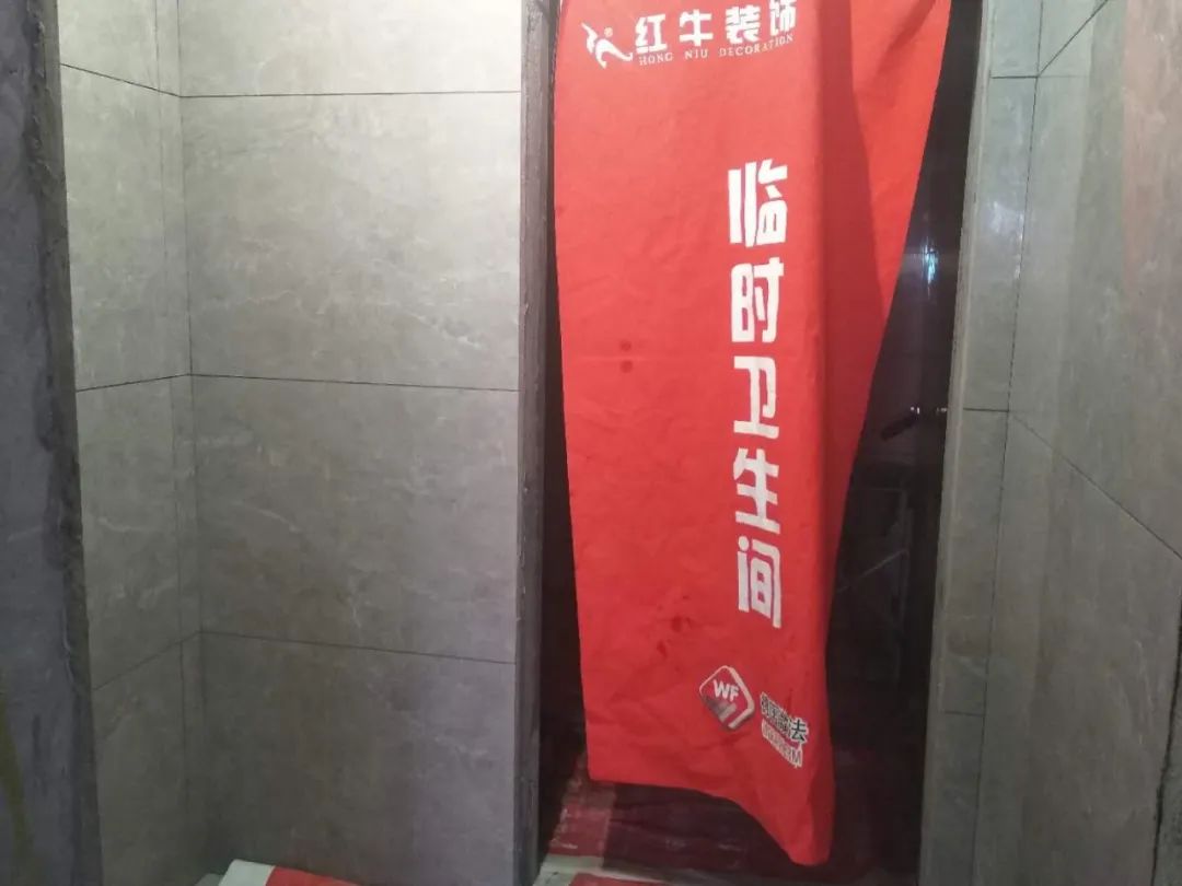 紅牛巡檢 | 直擊工地現(xiàn)場(chǎng) 裝修細(xì)節(jié)大曝光