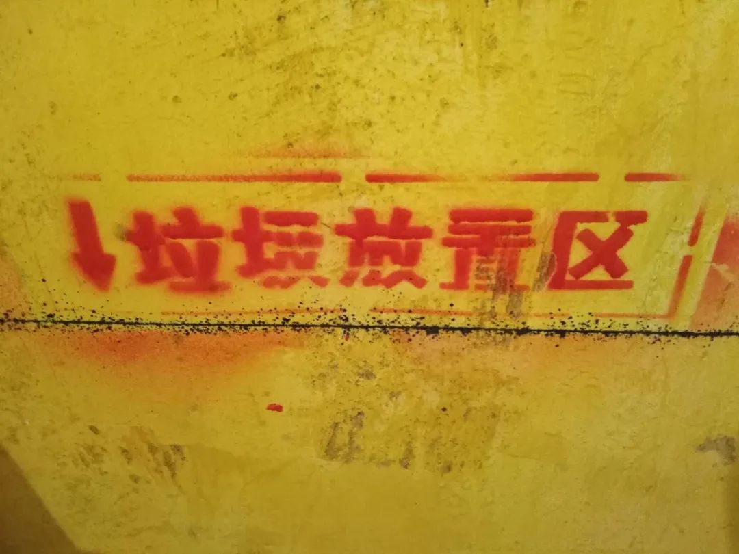 紅牛巡檢 | 直擊工地現(xiàn)場(chǎng) 裝修細(xì)節(jié)大曝光
