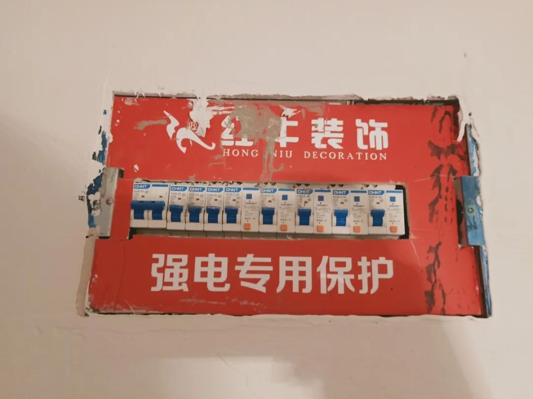 紅牛巡檢 | 直擊工地現(xiàn)場(chǎng) 裝修細(xì)節(jié)大曝光