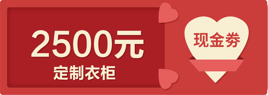 這個周末，一起約“惠”吧！