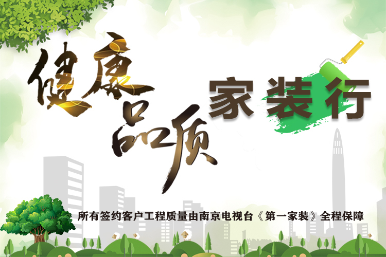 這個(gè)周末，一起約“惠”吧！