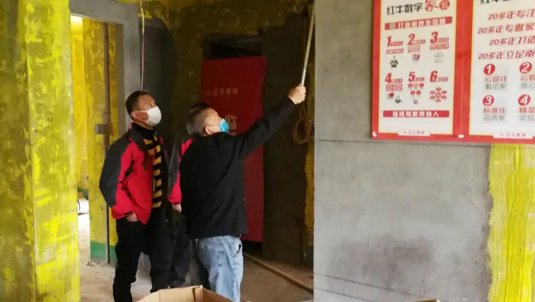 紅牛巡檢 | 董事長“老汪”視察工地，總經理帶隊檢查工地！