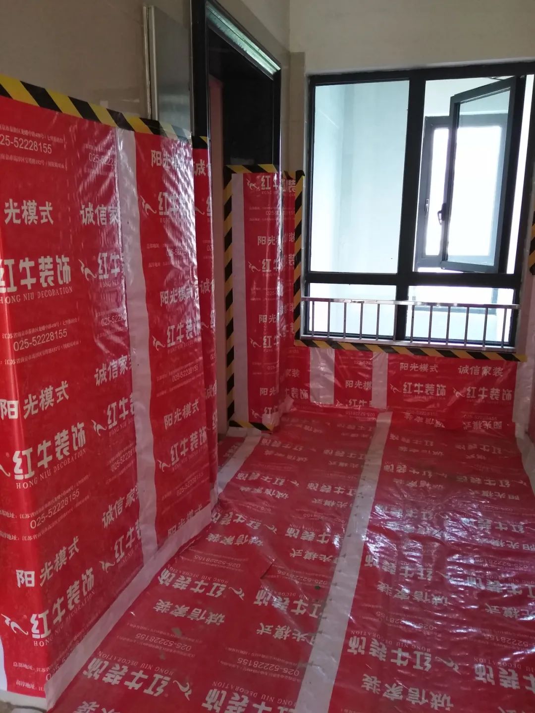 紅牛巡檢 | 董事長“老汪”視察工地，總經理帶隊檢查工地！