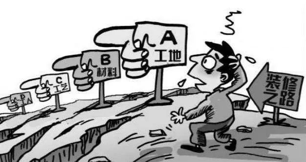 新房裝修不放心？問題原來出在工地上！
