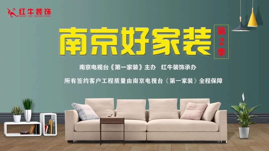 裝修想省錢就該找施工隊(duì)？錯(cuò)大了！