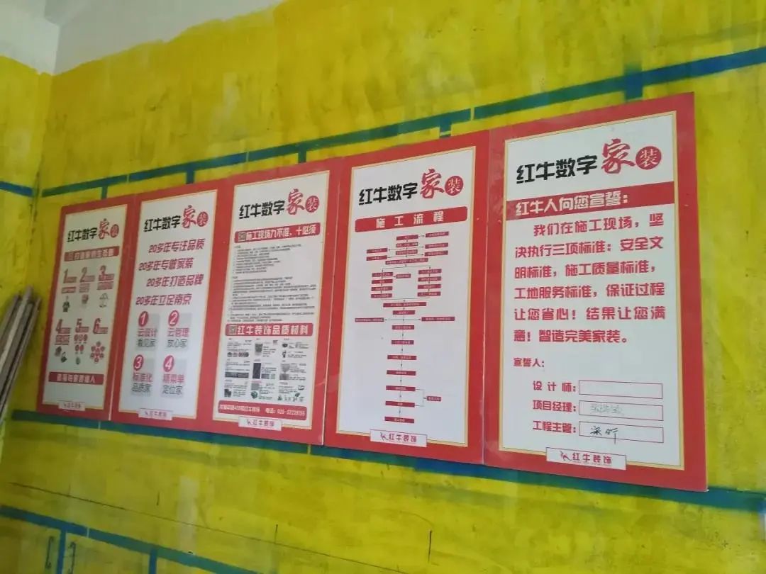 裝修想省錢就該找施工隊(duì)？錯(cuò)大了！