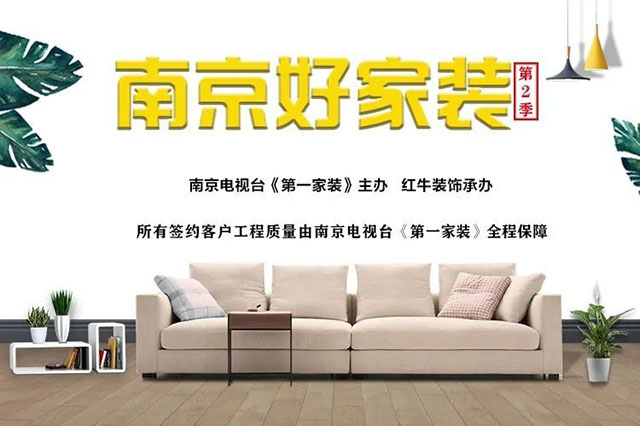 紅牛巡檢 | 開工不久的工地是什么樣的？